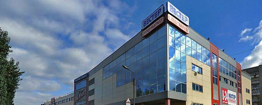 Торговые центры Ярославской области возобновили работу с 27 июня