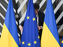 СМИ рассказали об «альтернативной стратегии» Европы по Украине