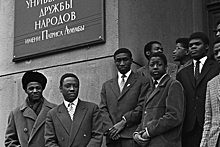 Зачем 500 темнокожих вышли на Красную площадь в 1963 году