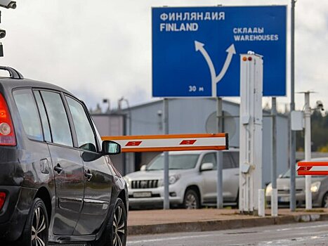 Ilta-Sanomat: Финляндия может открыть границу с Россией не ранее конца 2025 года