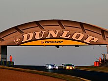 Трасса в Ле-Мане лишилась известного символа