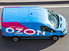 Ozon откроет продавцам витрину сервиса экспресс-доставки через аукцион