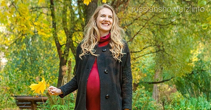 Светлана Ромашина рассказала про беременность