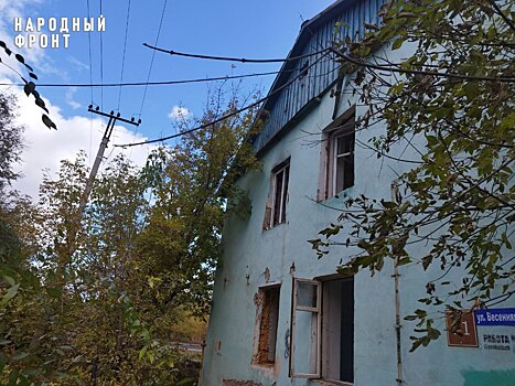 Народный фронт просит прокуратуру Оренбурга решить проблему с заброшенными строениями в городе