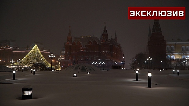 На улицах Москвы сняли огромные сугробы, появившиеся после мощного циклона