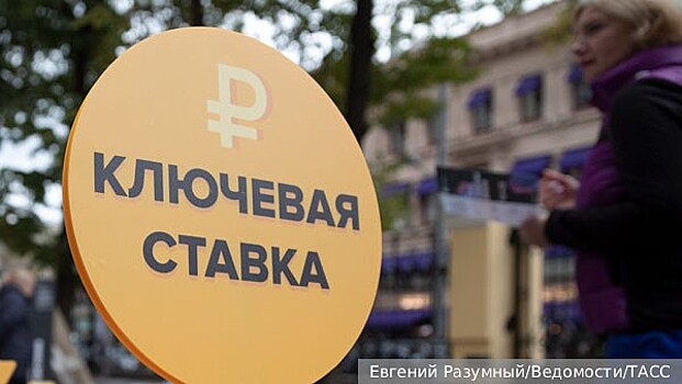 Финансовый аналитик Деев: Рубль укрепится на 15-20%