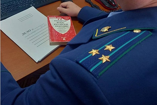 В Ставропольском крае вынесли приговор по делу о хищениях на 150 млн рублей