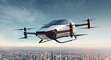 XPeng начнет принимать заказы на летающие автомобили в этом году