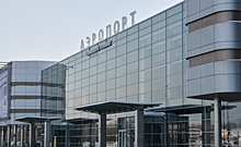 Пассажиропоток аэропорта Кольцово в I полугодии вырос на 25%