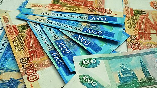 К концу года доходы бюджета Вологодчины выросли на 13 млрд рублей