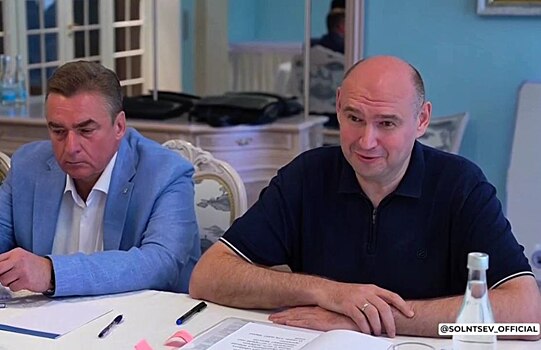 Евгений Солнцев совершил рабочий визит в соседнюю Самарскую область