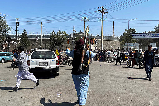США направят дополнительные силы для защиты аэропорта Кабула