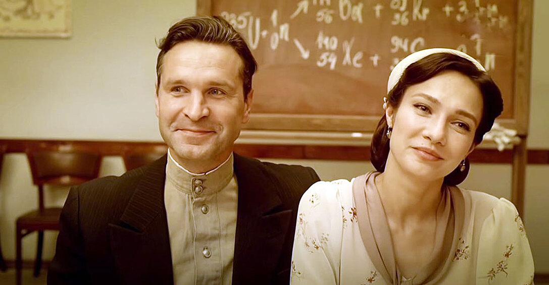 Кадр из к\ф "Бомба" (2020)