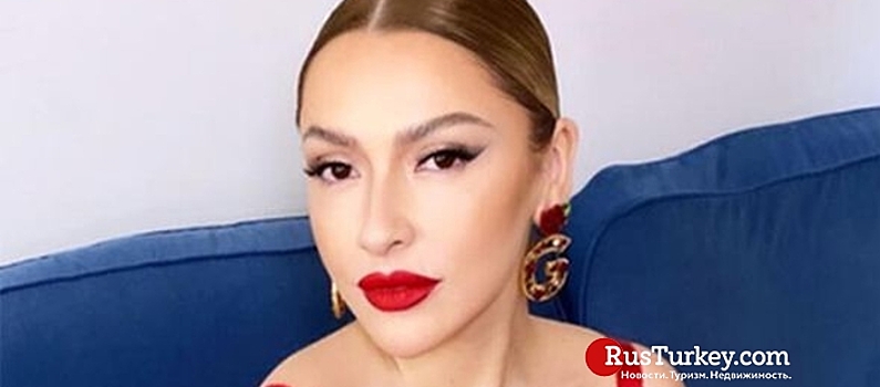 Известная турецкая певица станет соседкой Джорджа Клуни и Мадонны
