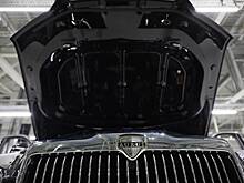 России понадобился партнер для выпуска базовой версии автомобиля Aurus