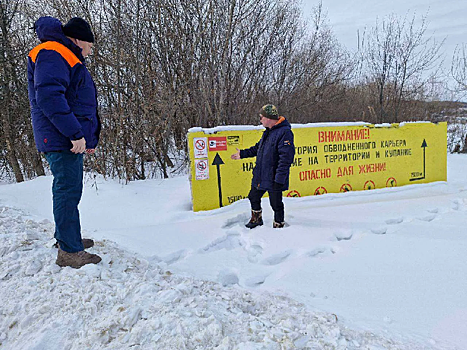 Автомобилистов начали караулить под железнодорожным мостом через Зею