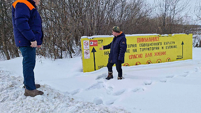 Автомобилистов начали караулить под железнодорожным мостом через Зею