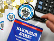 Минфин снова успешно разместил ОФЗ
