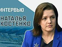 «На сколько подорожают турпутевки?»