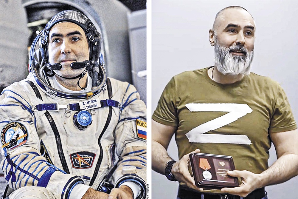Герой России космонавт Евгений Тарелкин награжден медалью «За отвагу»