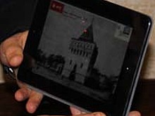 Нижегородским музеям предлагают выйти в интернет