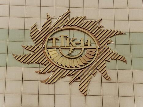 ТГК-14 пытался увеличить тарифы в Улан-Удэ, но их не поддержали