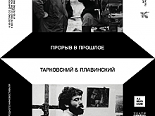 Русская икона — исток величия художника