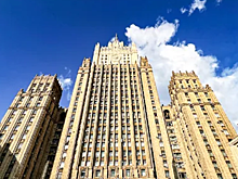 МИД выразил протест Азербайджану