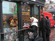 Москва 24 покажет, как арендовать нестационарные торговые объекты