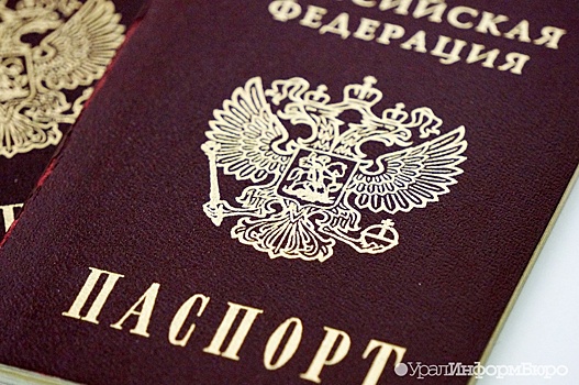 Бывших звезд стендапа на ТНТ лишили российского гражданства