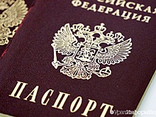 Бывших звезд стендапа на ТНТ лишили российского гражданства