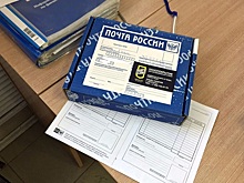 Псковичи могут бесплатно отправить посылки в Курскую и Белгородскую области