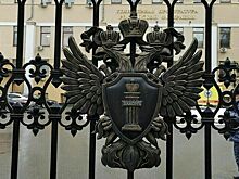 Прокуратура утвердила обвинение по делу экс-замминистра просвещения Раковой