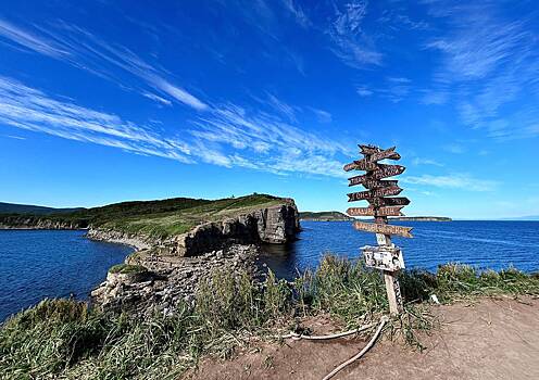 Россиянка описала жизнь в одном регионе страны фразой «как тут не завидовать?»