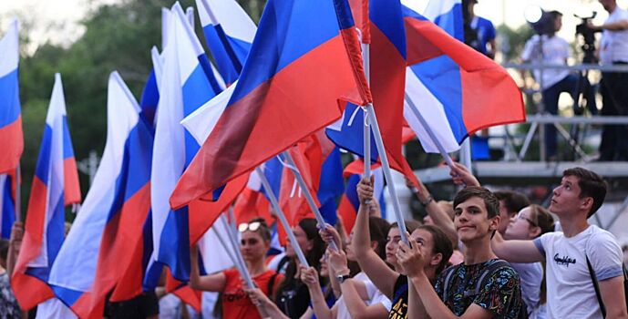 Как в Ростове будут отмечать День России