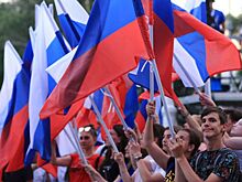 Как в Ростове будут отмечать День России