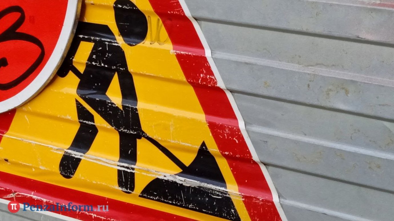 В Пензе перекрыли съезд с улицы Измайлова на Автономную