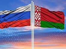В Союзном государстве планируют разработать закон, регулирующий финансирование НКО