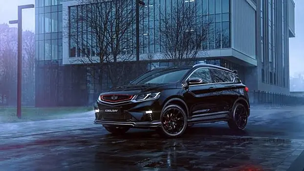 Кроссовер Geely Coolray появится в Росси в уникальном исполнении Nero