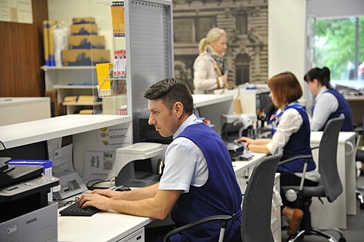 Около 300 подмосковных отделений «Почты России» модернизируют к осени