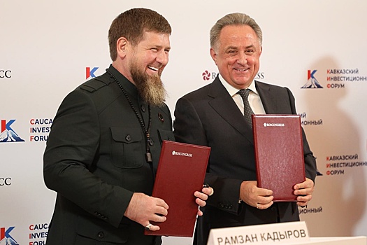 Чечня и ДОМ.РФ подписали соглашение о создании первого в ЧР арендного дома