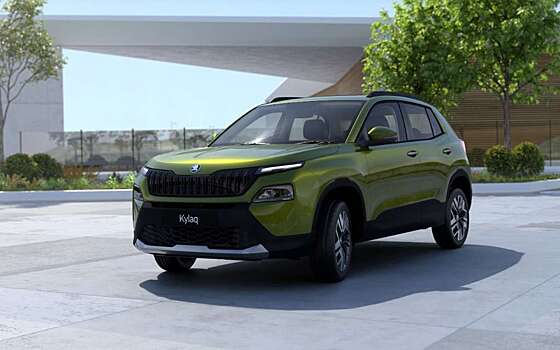 Популярность на пике: Skoda Kylaq Classic раскупили сразу после старта продаж
