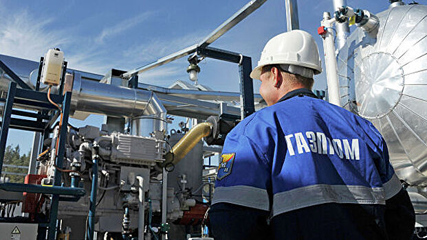 «Газпром» сократил экспорт газа в Европу