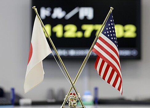Торговая сделка с США принесет японской экономике 0,8% роста