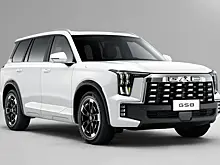 GAC повысил цены на «приключенческий» GS8 GX Traveller