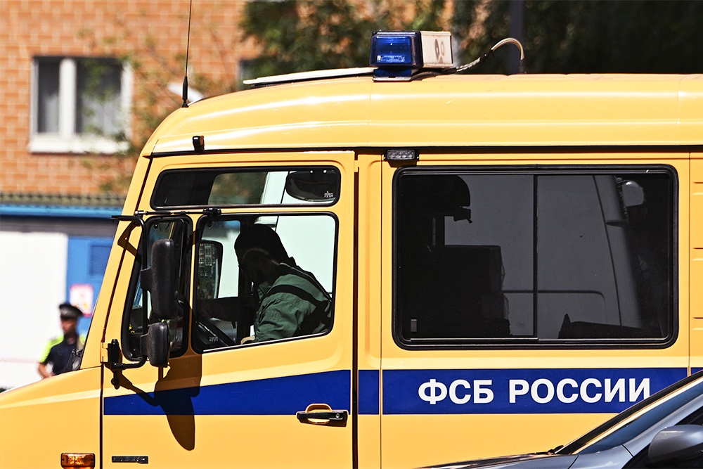 В Подмосковье предотвратили теракт, тело ликвидированного агента сняли на видео