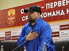 Баста серьезно взялся за возрождение ФК «СКА-Ростов»
