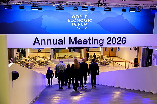 Всемирный экономический форум в Давосе: цифры и факты