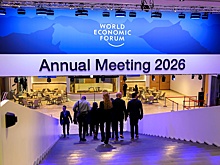 Всемирный экономический форум в Давосе: цифры и факты