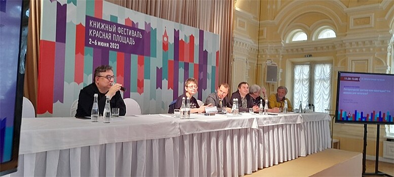 "Критика – это служба понимания, служба ясности"